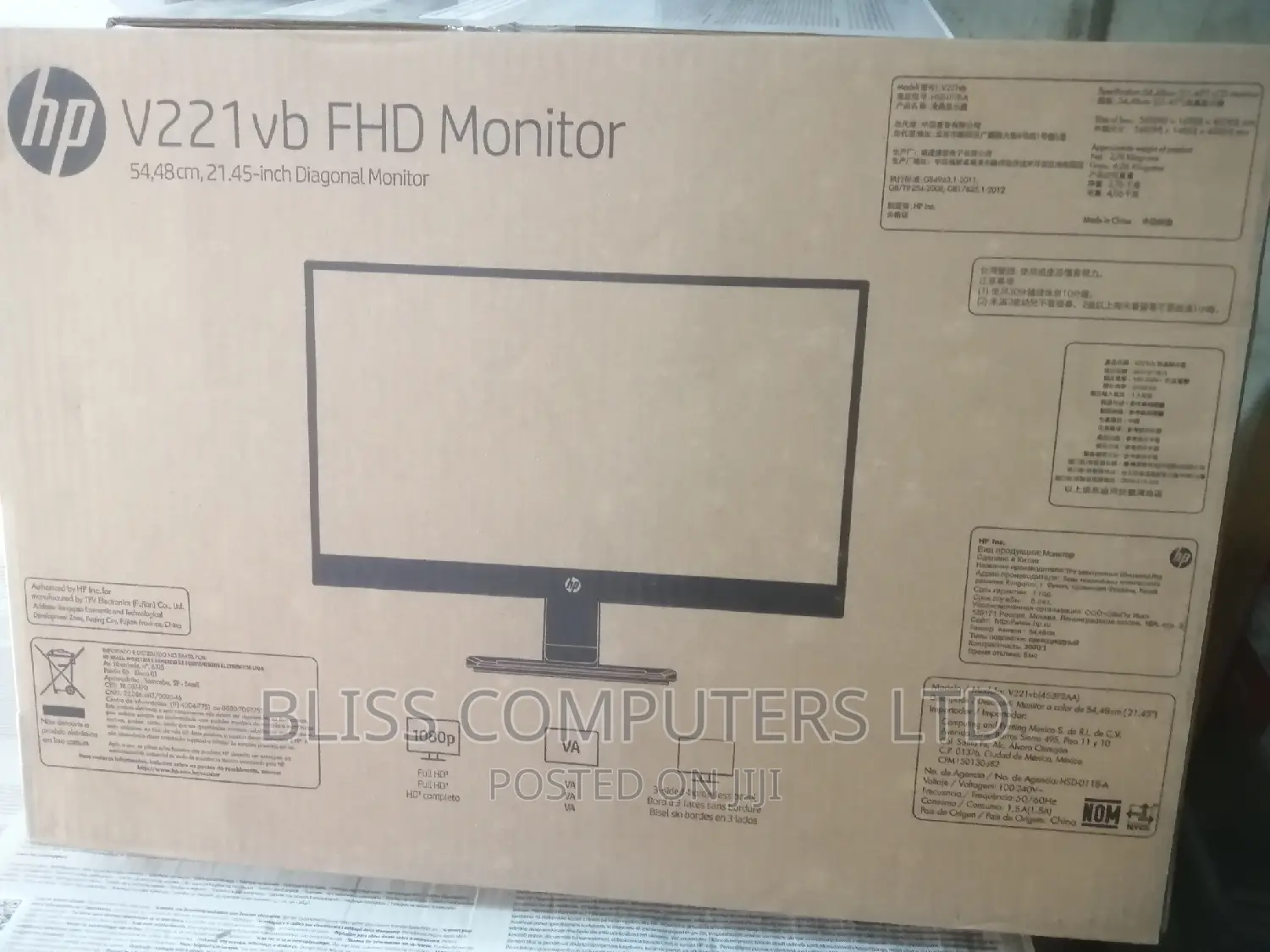 Hp 22 Inches FHD Monitor