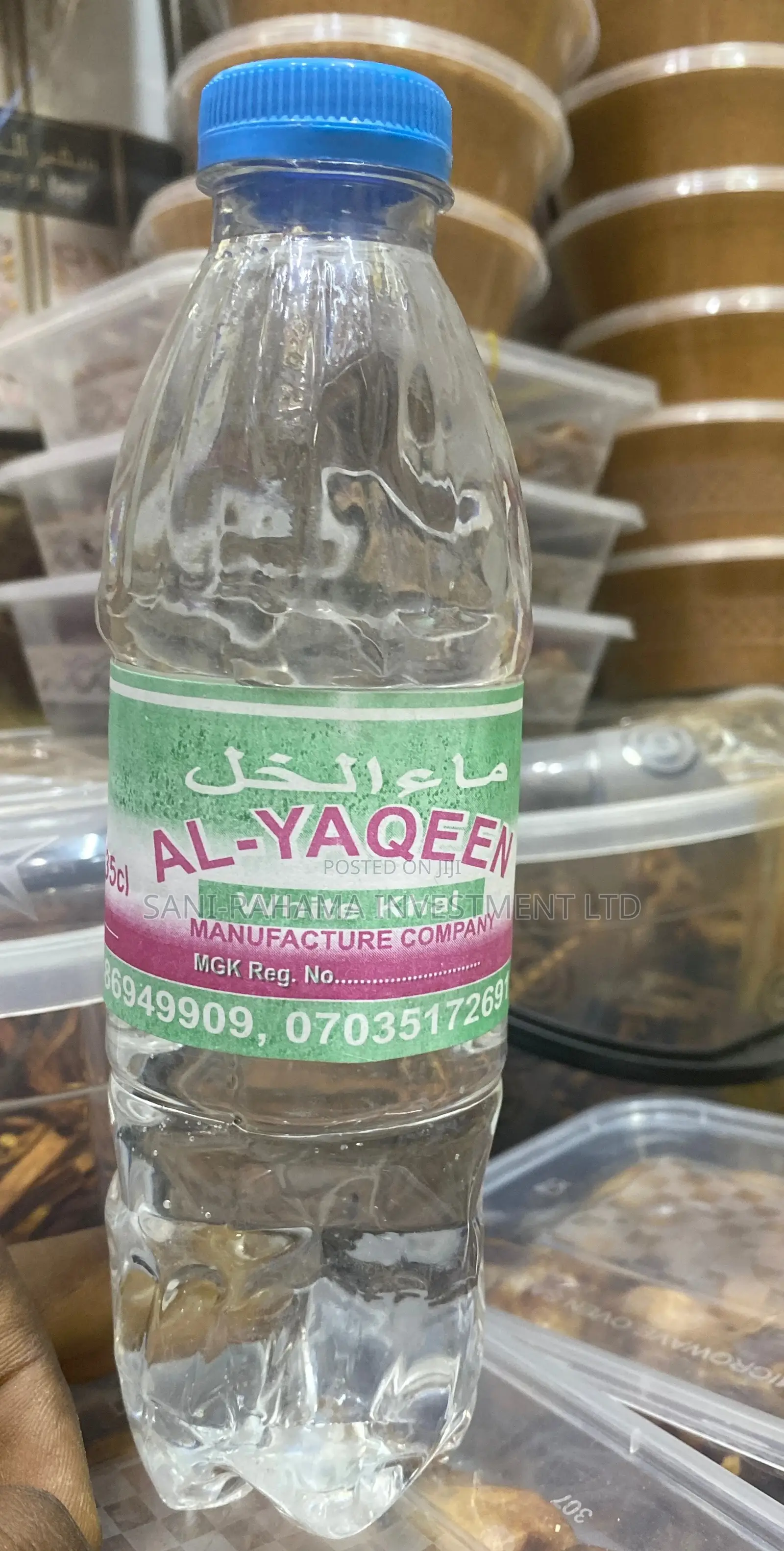 White Khal ( White Vinegar or Ma’Ul Khal ).
