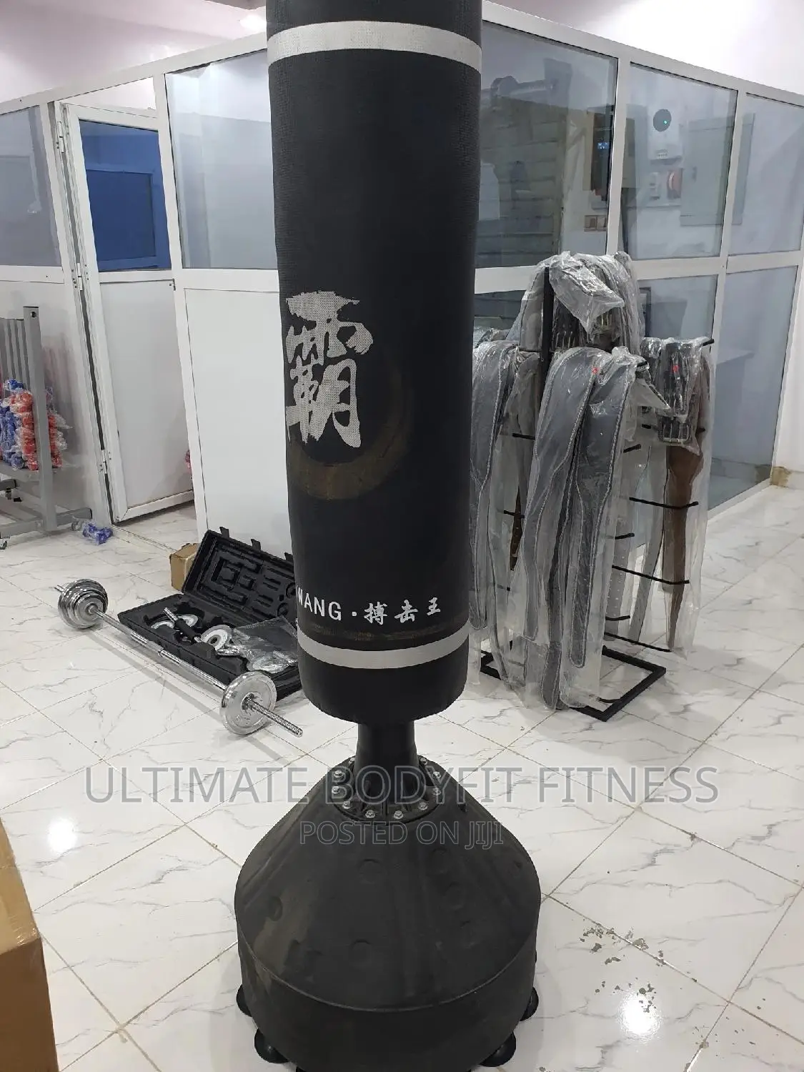 Brand New 7ft Kick Boxing Stand With Base