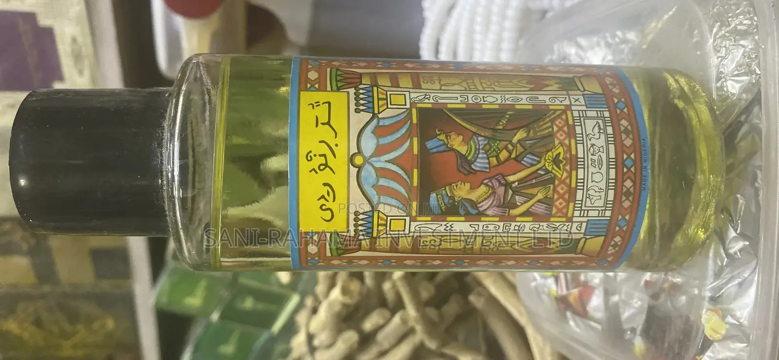 Wardi Perfume ( Turaren Wardi )
