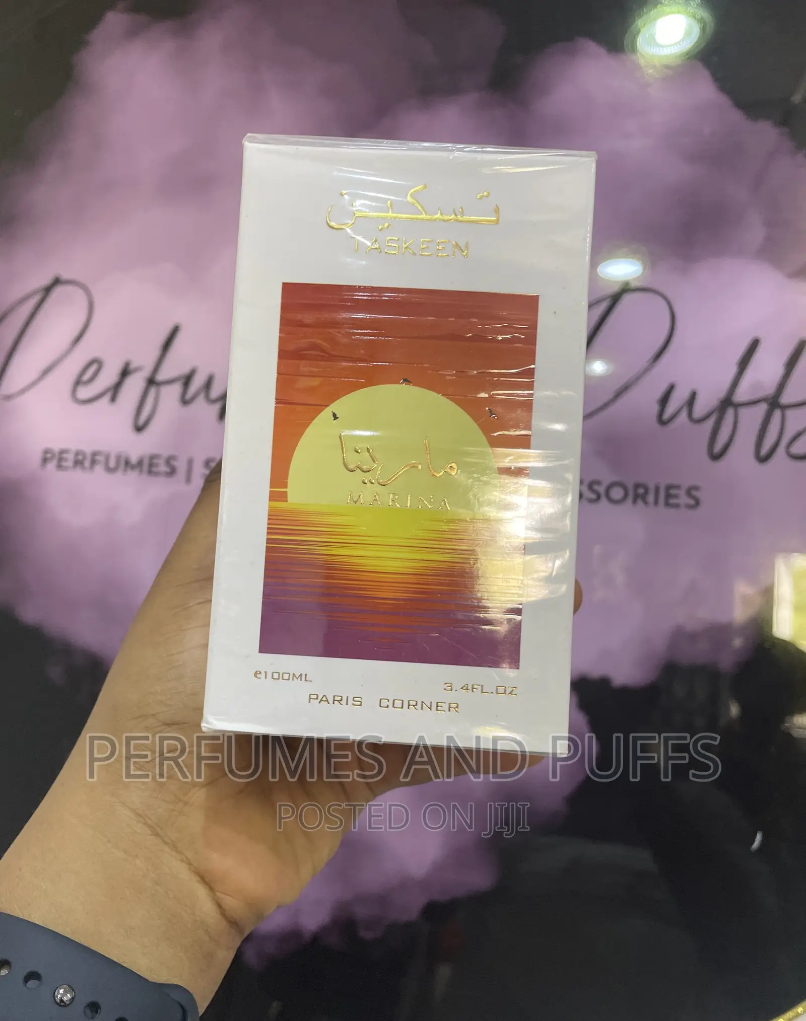 Taskeen Perfume | Taskeen Marina