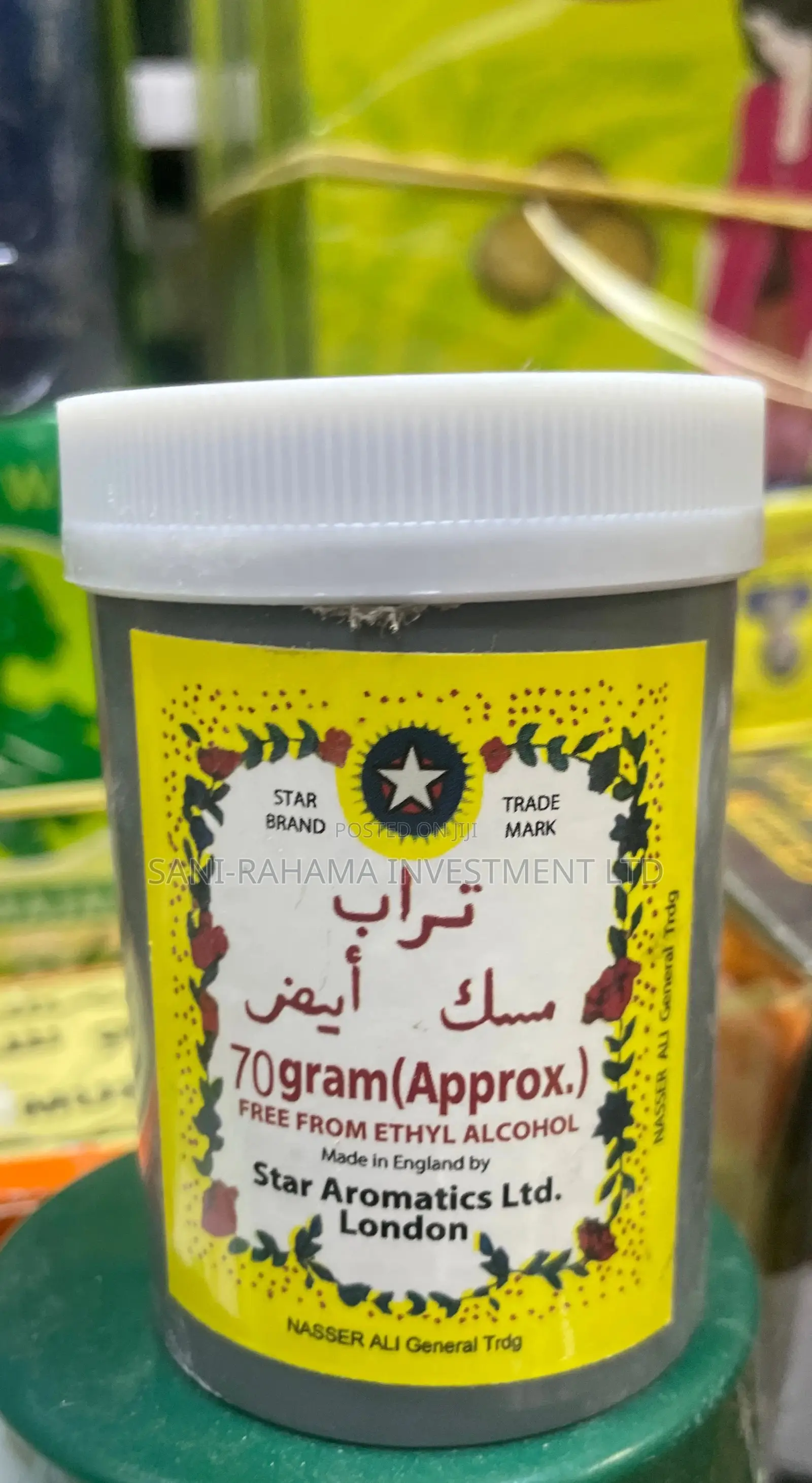 Musk Powder ( Turab Musk )