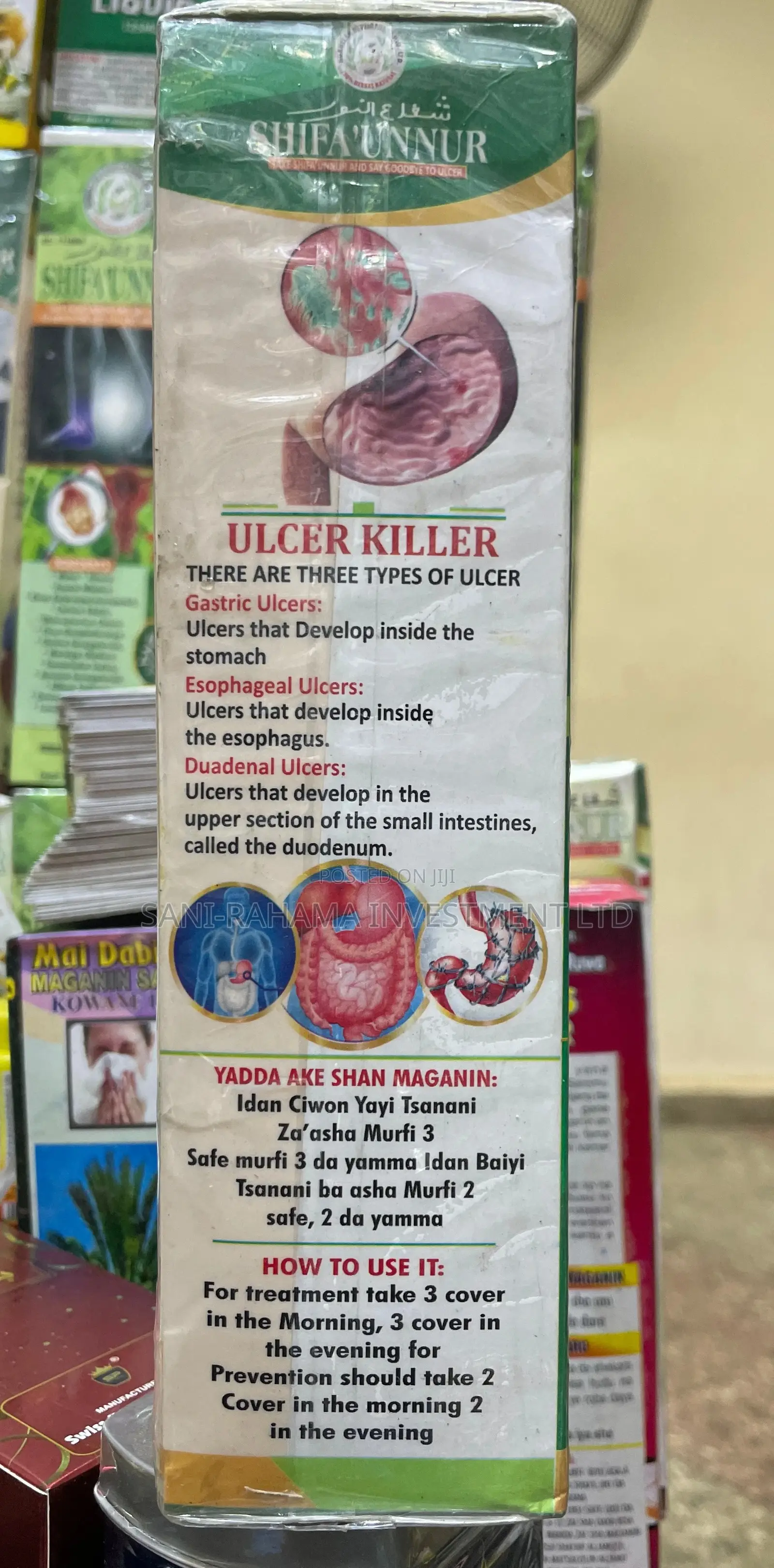 Ulcer Killer ( Shifa’Unnur Medicine for Ulcer )