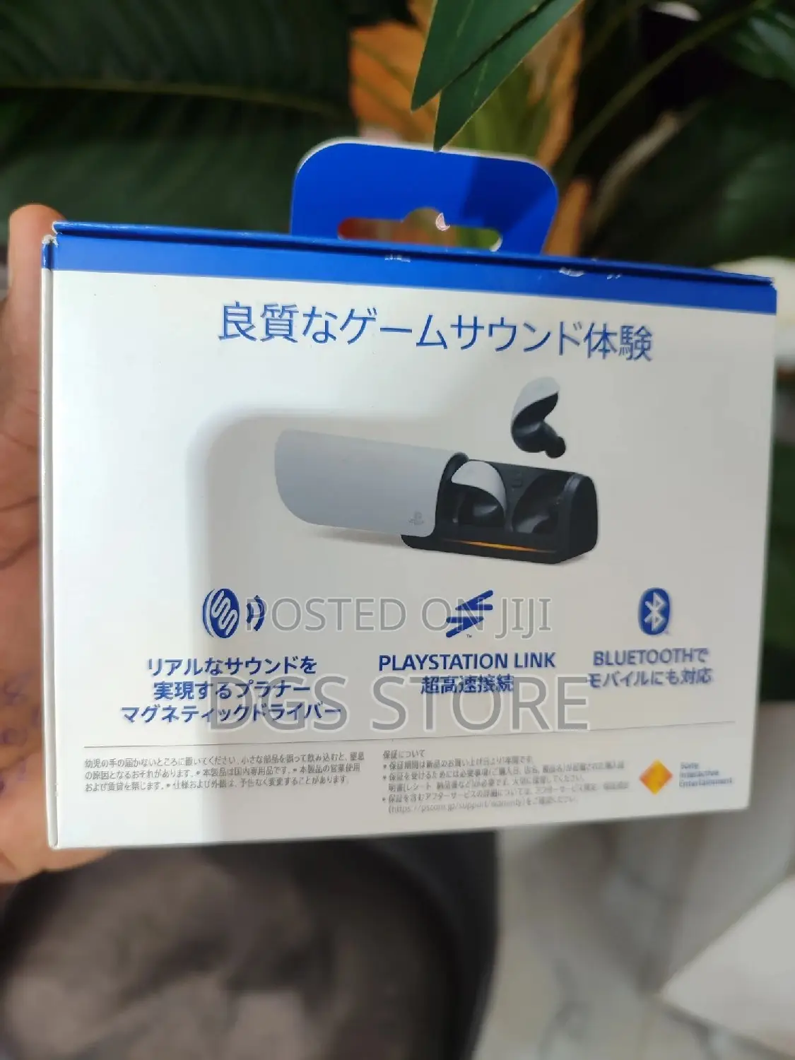 Sony Pulse Explore Wireless Gaming Earbuds for Playstation 5