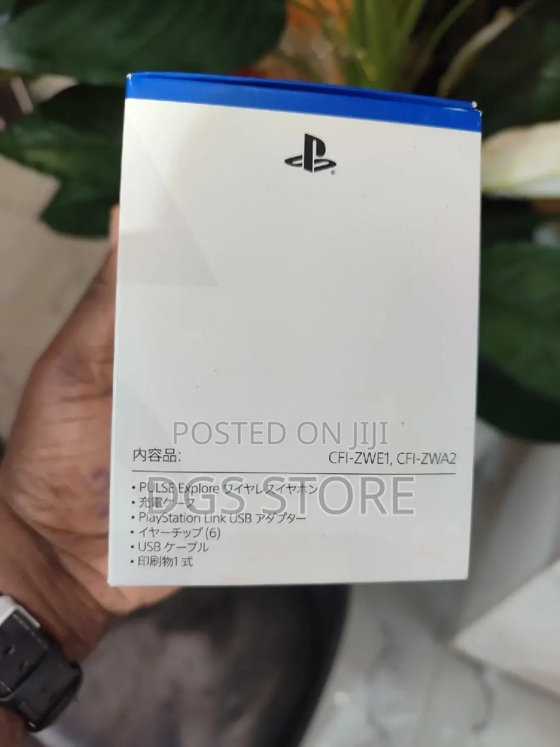 Sony Pulse Explore Wireless Gaming Earbuds for Playstation 5