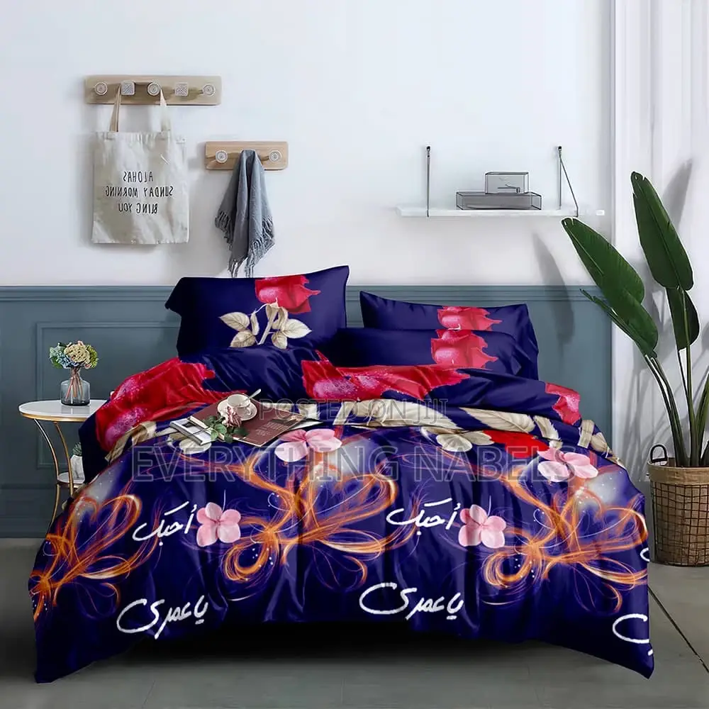 6 X 6 Duvet
