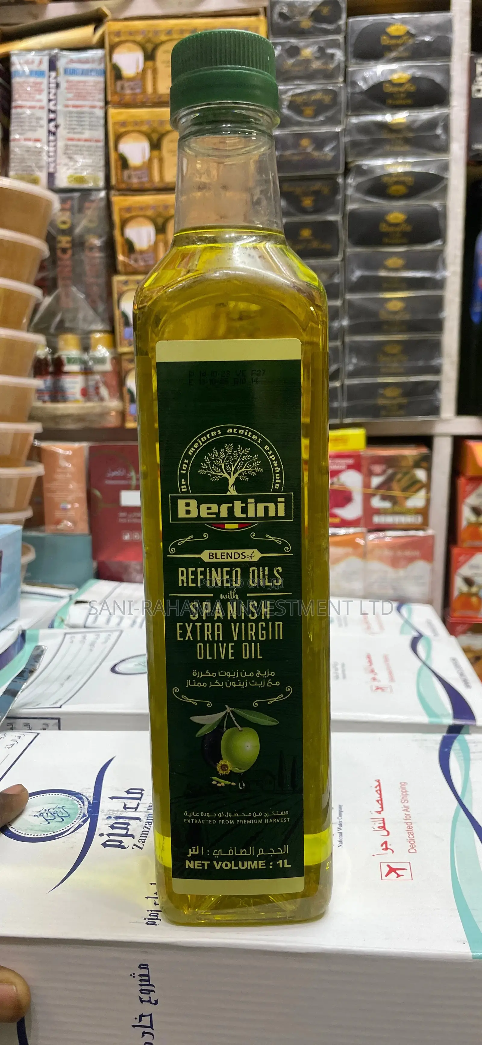 Extra Virgin Olive Oil ( 1 Liters )
