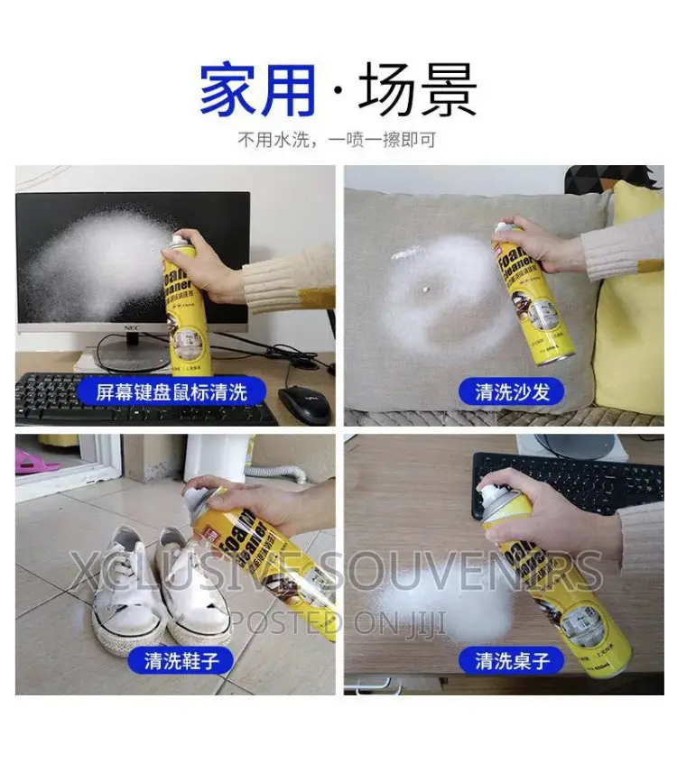 Multi-functional Cleaner For Car Leather Interior Cleaning
