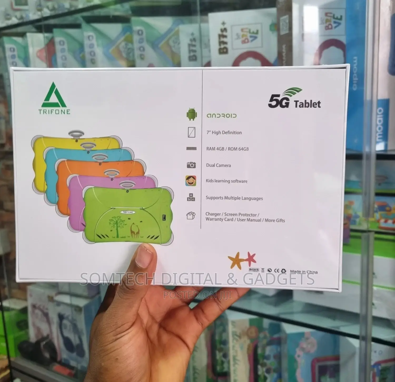 New Trifone C705 64 GB