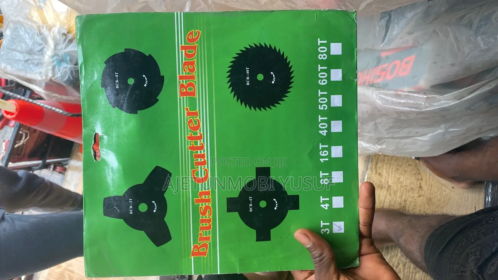 Brush Cutter