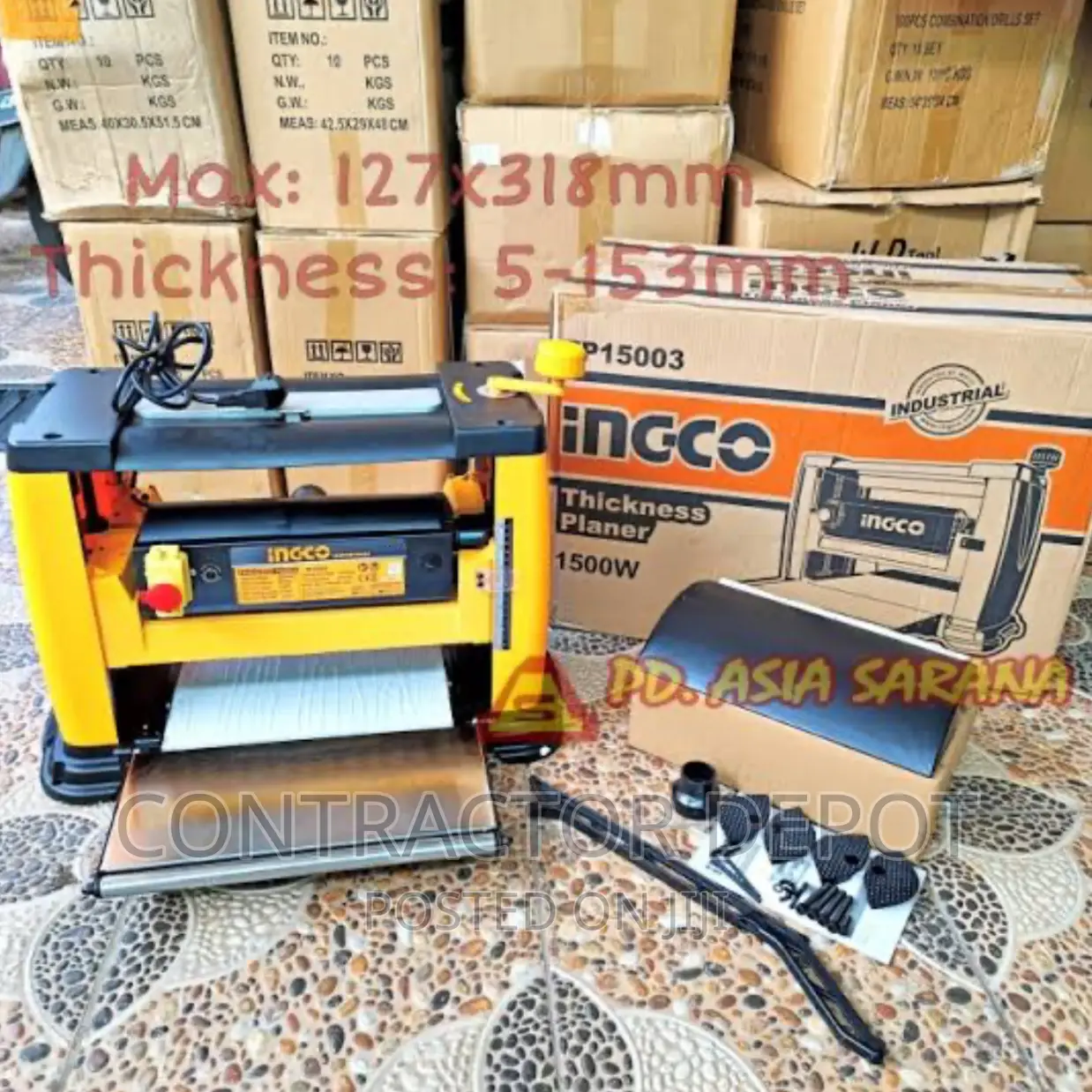 INDUSTRIAL Ingco Thickness Planer 1500W - ТР15003