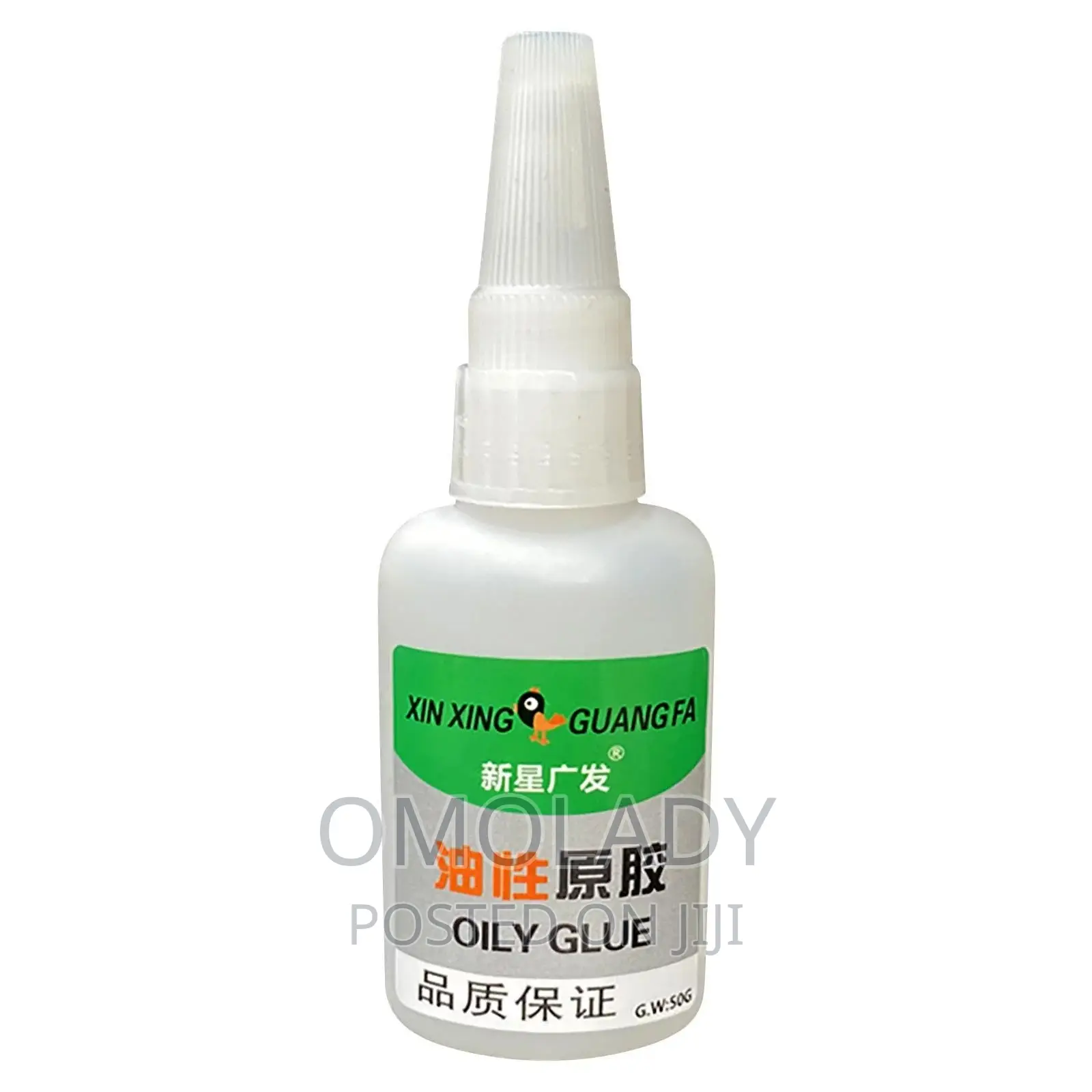 Guangfa Oily Glue Super Glue G.W:50G