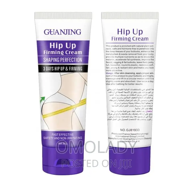 Guanjing 3 Days Hip Up Firming Cream (Lifting Shaping)