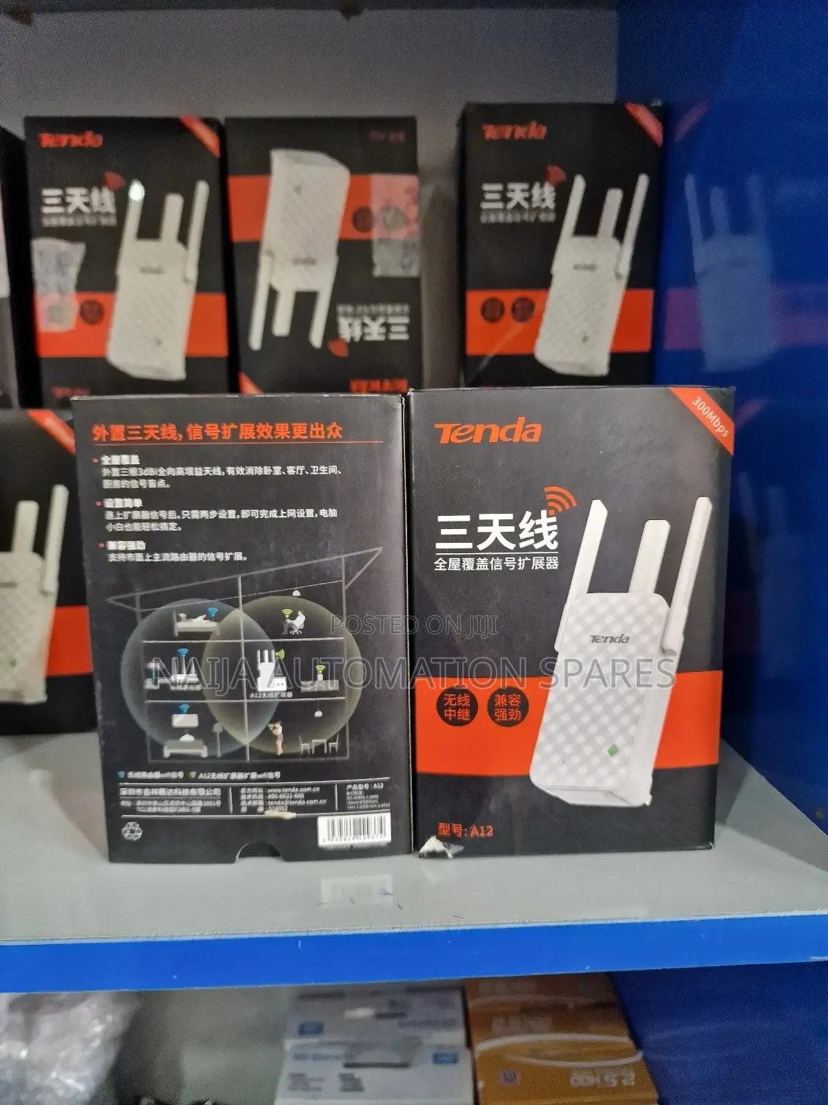 Tenda A12 Wi-Fi Repeater/Signal Range Extender 300mbps 2.4G