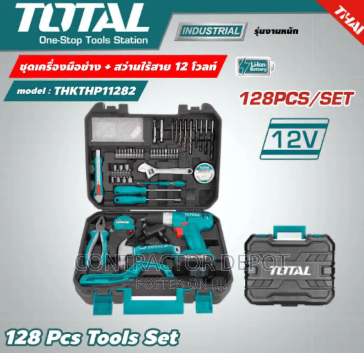 Total 128 Pieces Tool Set With 12V Li-Ion Cordless Drill