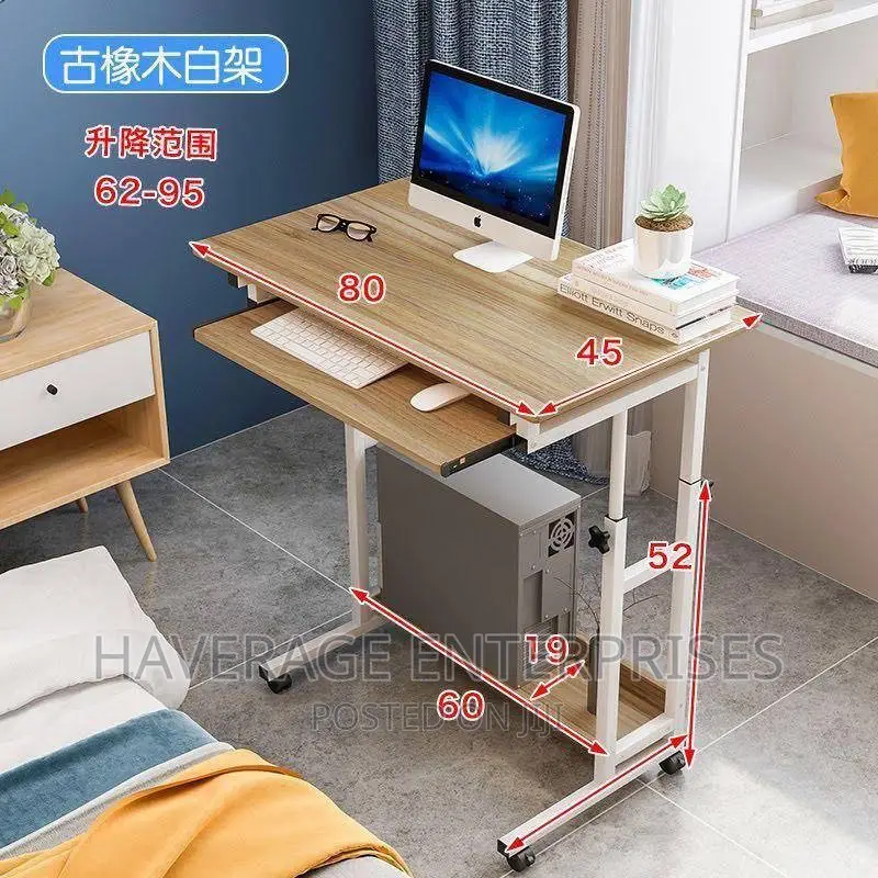Adjustable Laptop Table - 3 Layers