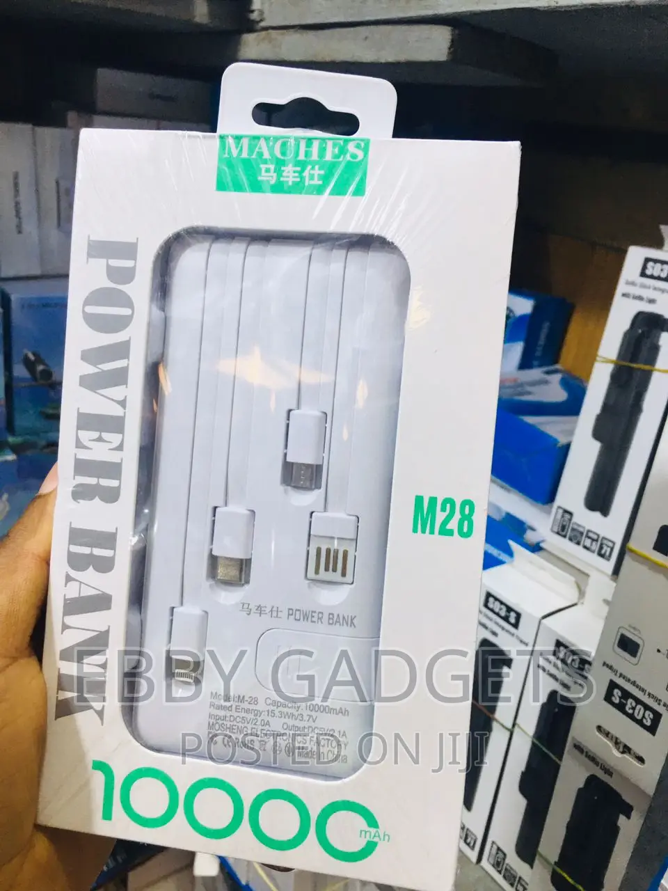 Maches Powerbank