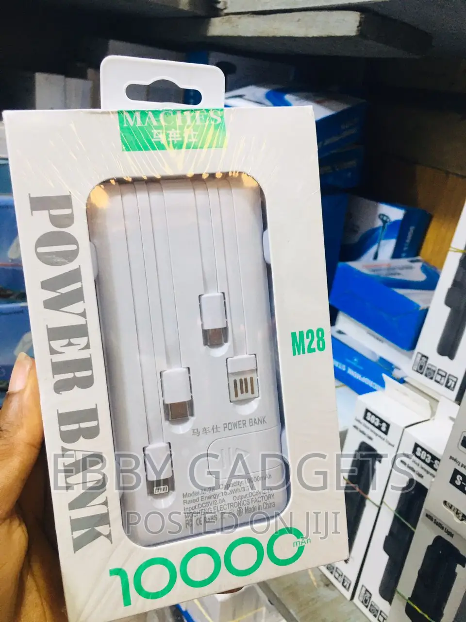 Maches Powerbank