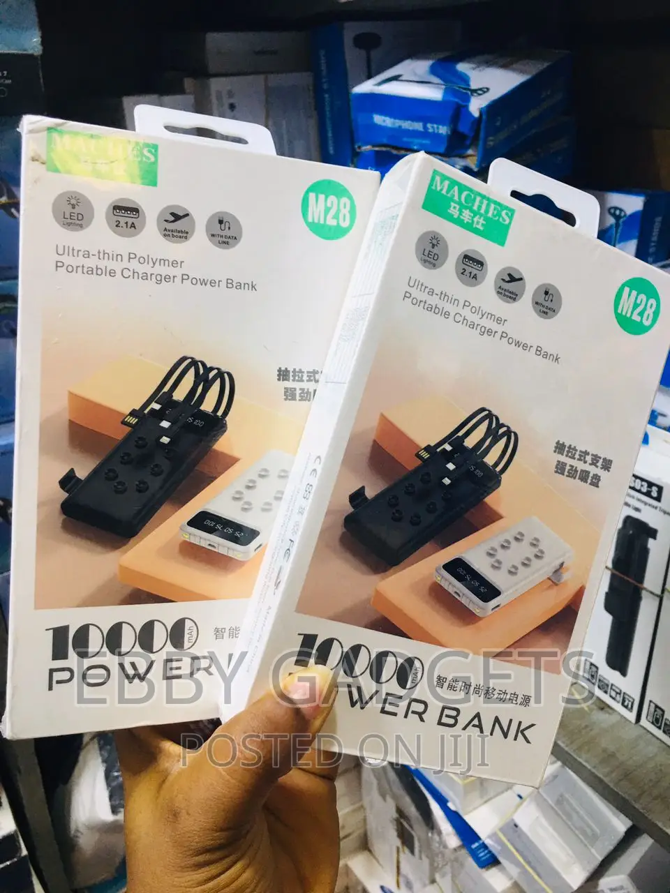 Maches Powerbank