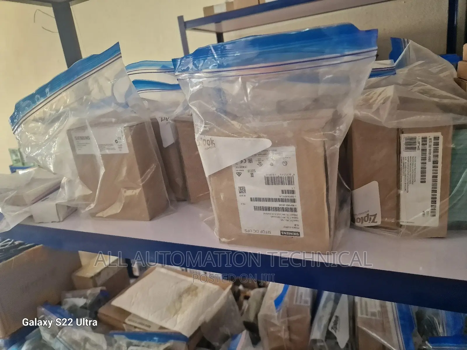Sitop DC UPS Module 15A With Serial Interface 6ep1931-2ec31