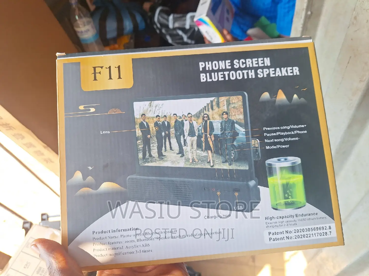 Portable Bluetooth Speaker 12inch HD Phone Screen Amplifier