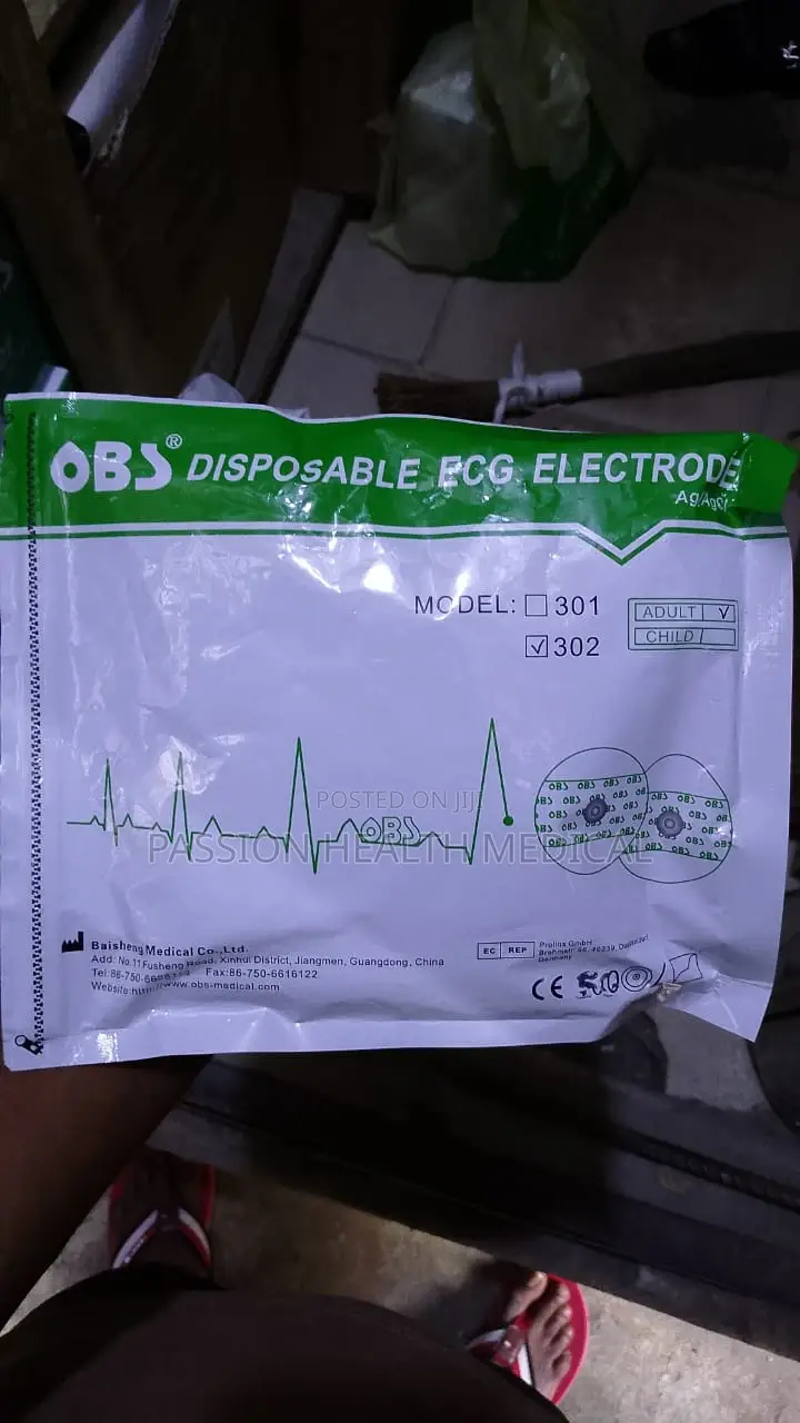 Disposable ECG Electrode