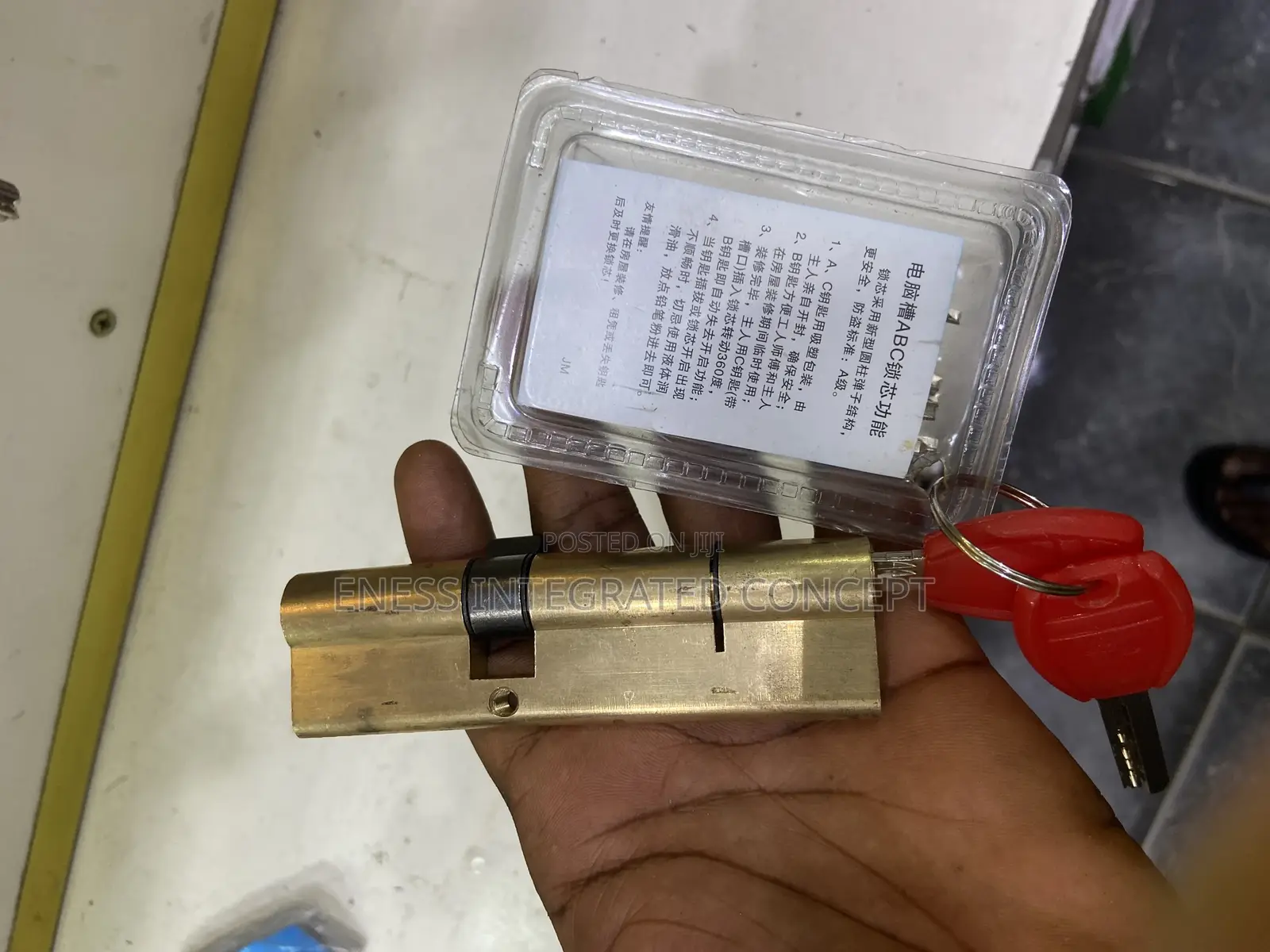 110mm Side Cylinder for Imported Steel Doors