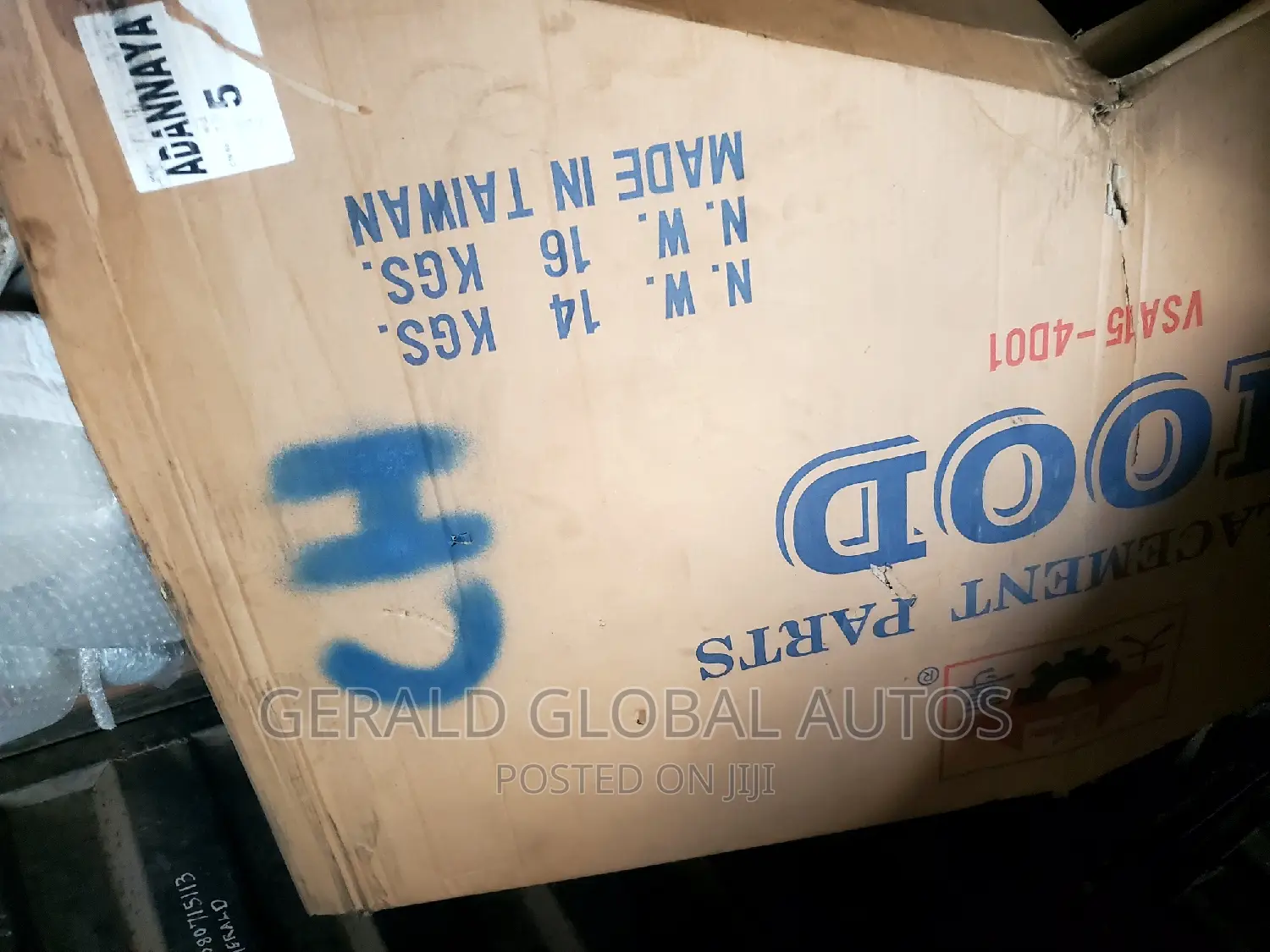 Bonnet Nissan Almera 2015