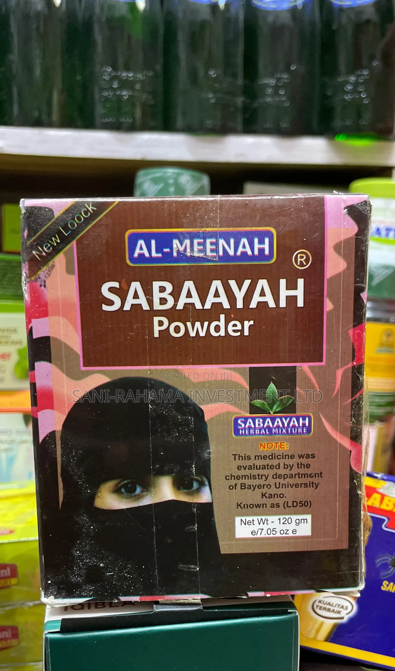 Sabayah Herbal Mixture ( Sabaayah Powder )