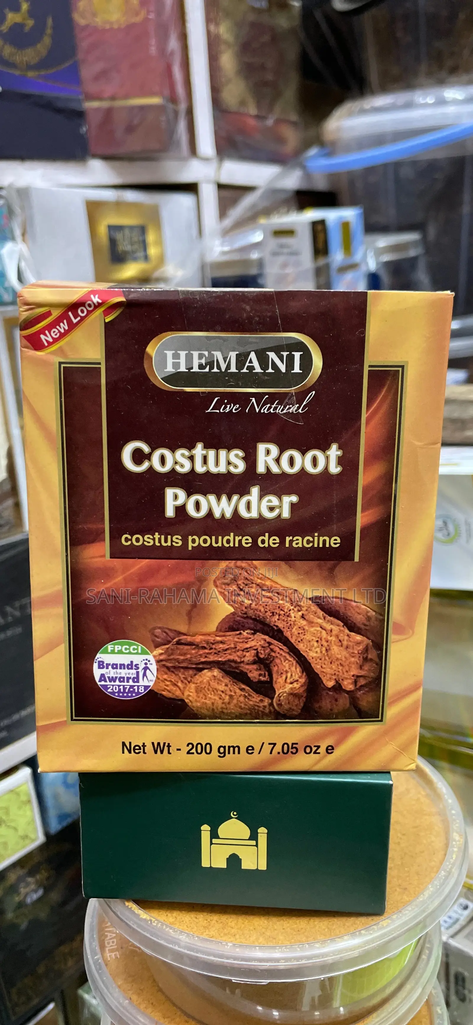 Costus Root Powder ( Kusdul Hindul Bahri )