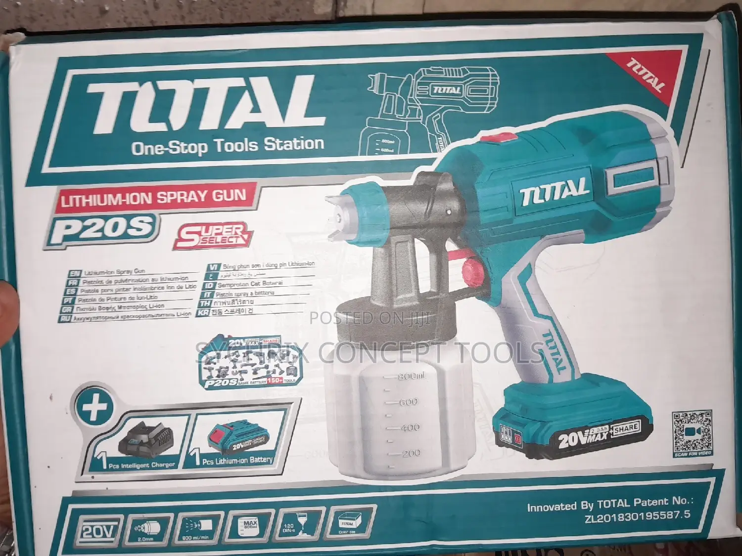 Cordless Spray Gun 20v