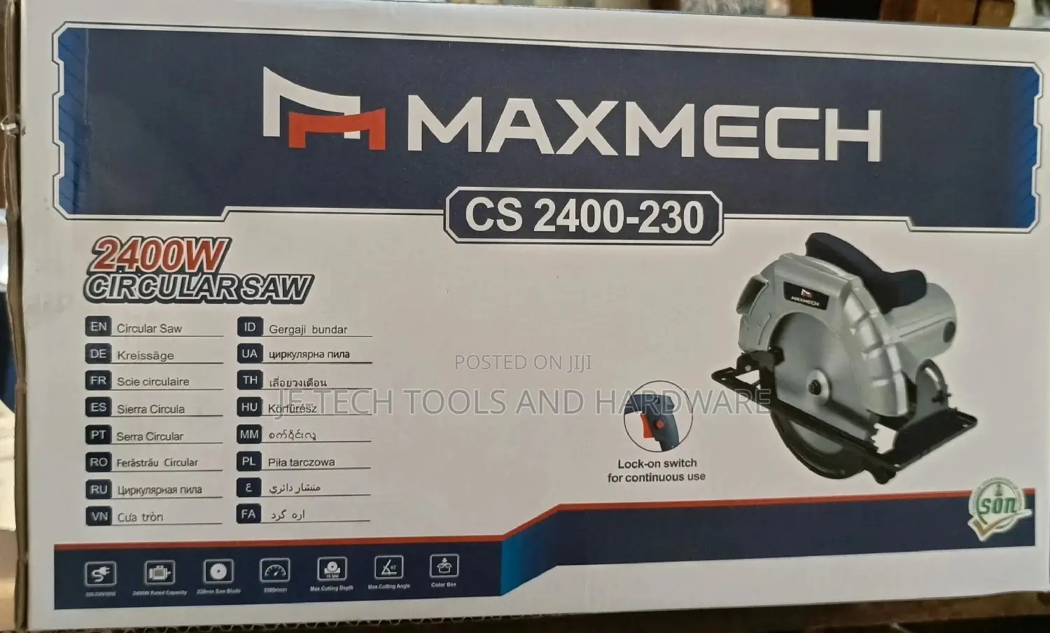 MAXMECH Circular Saw Machine - 9 Inches - 2400W