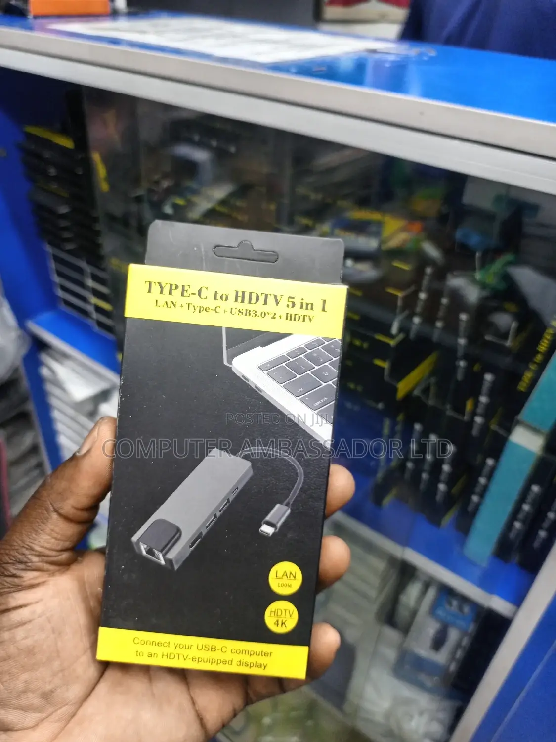 5 in 1 Adapter