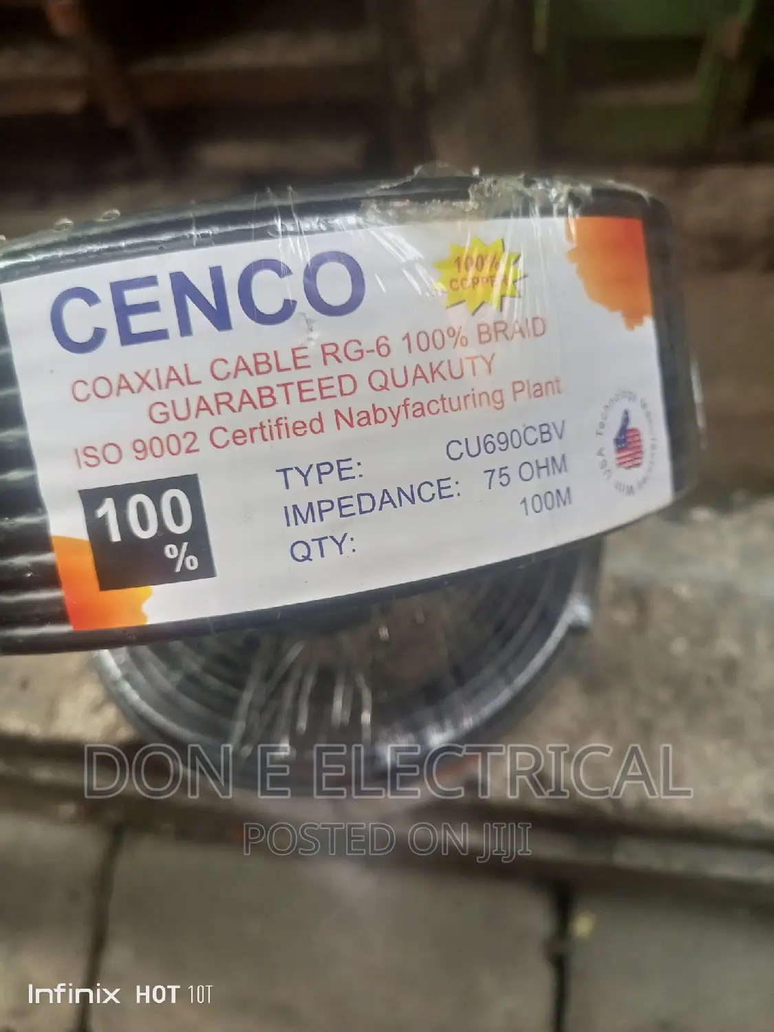 DSTV Coaxial Cable