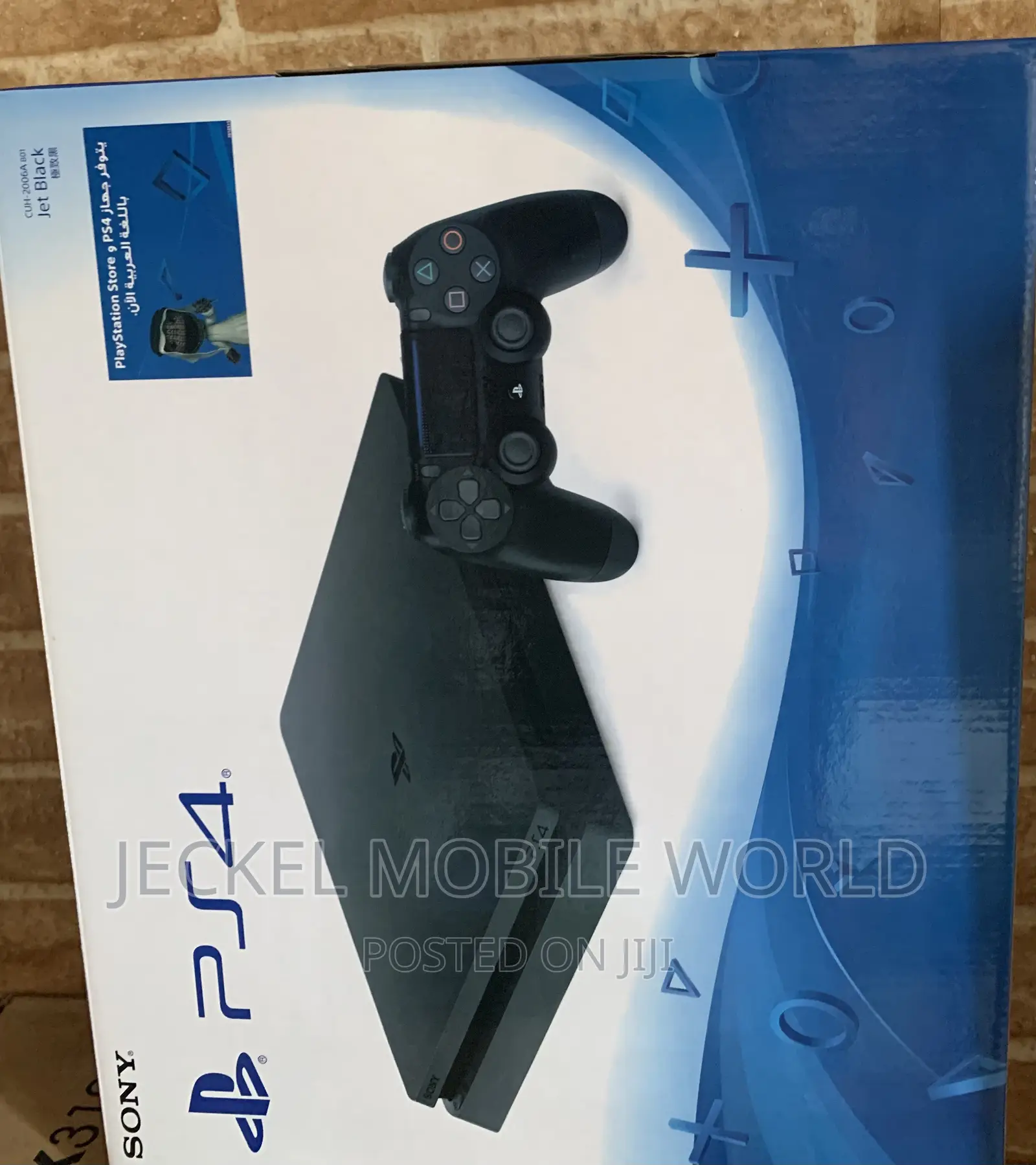 Playstation 4 Console