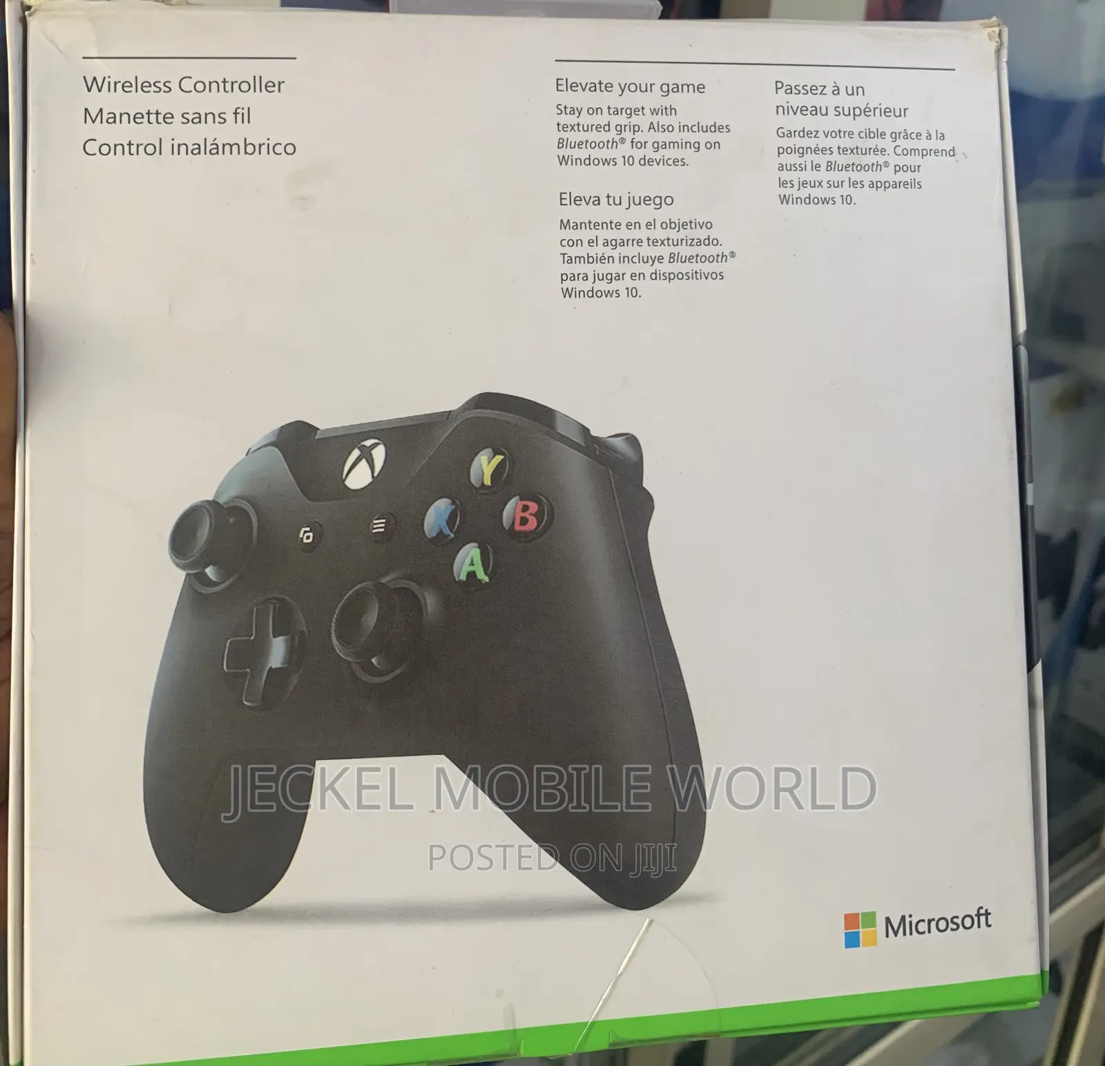 Xbox Series X