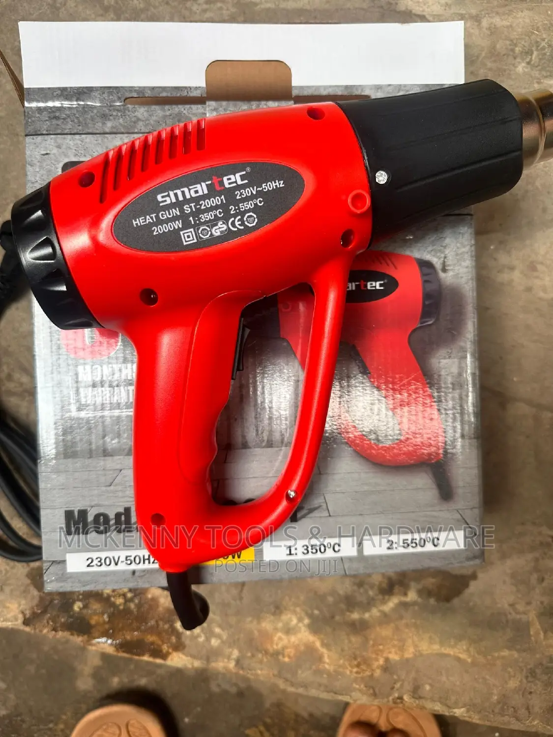 New Smartec Heat Gun (2000W)
