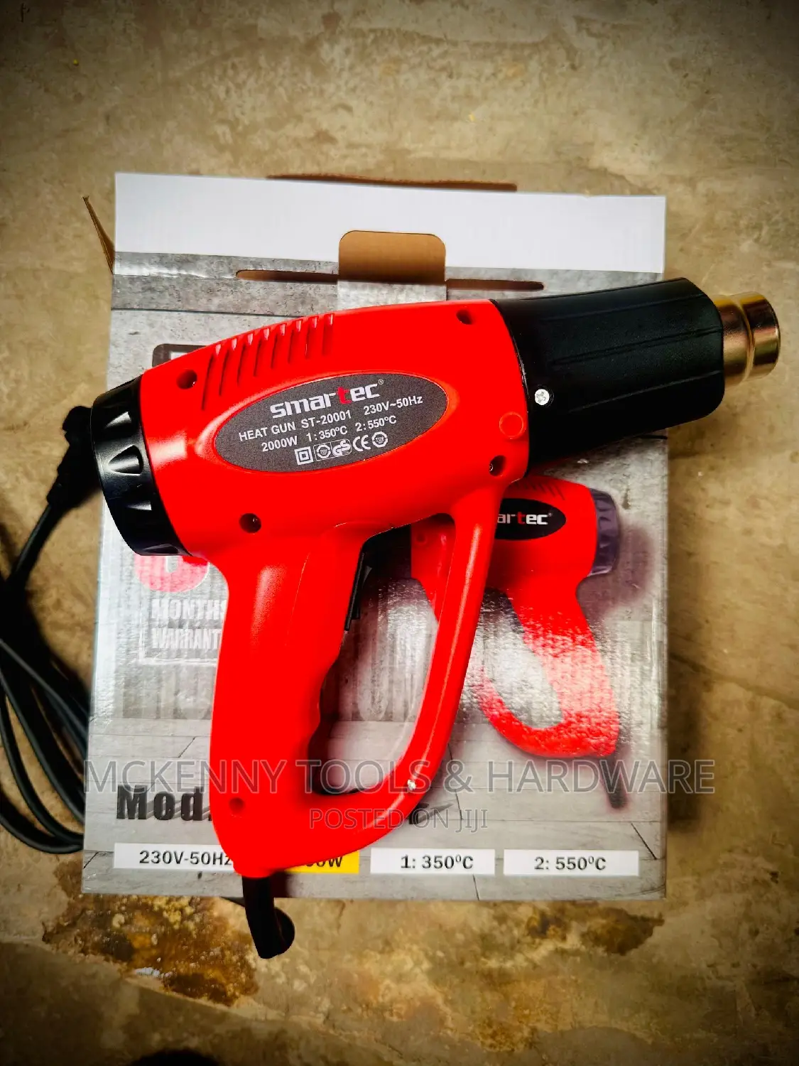New Smartec Heat Gun (2000W)