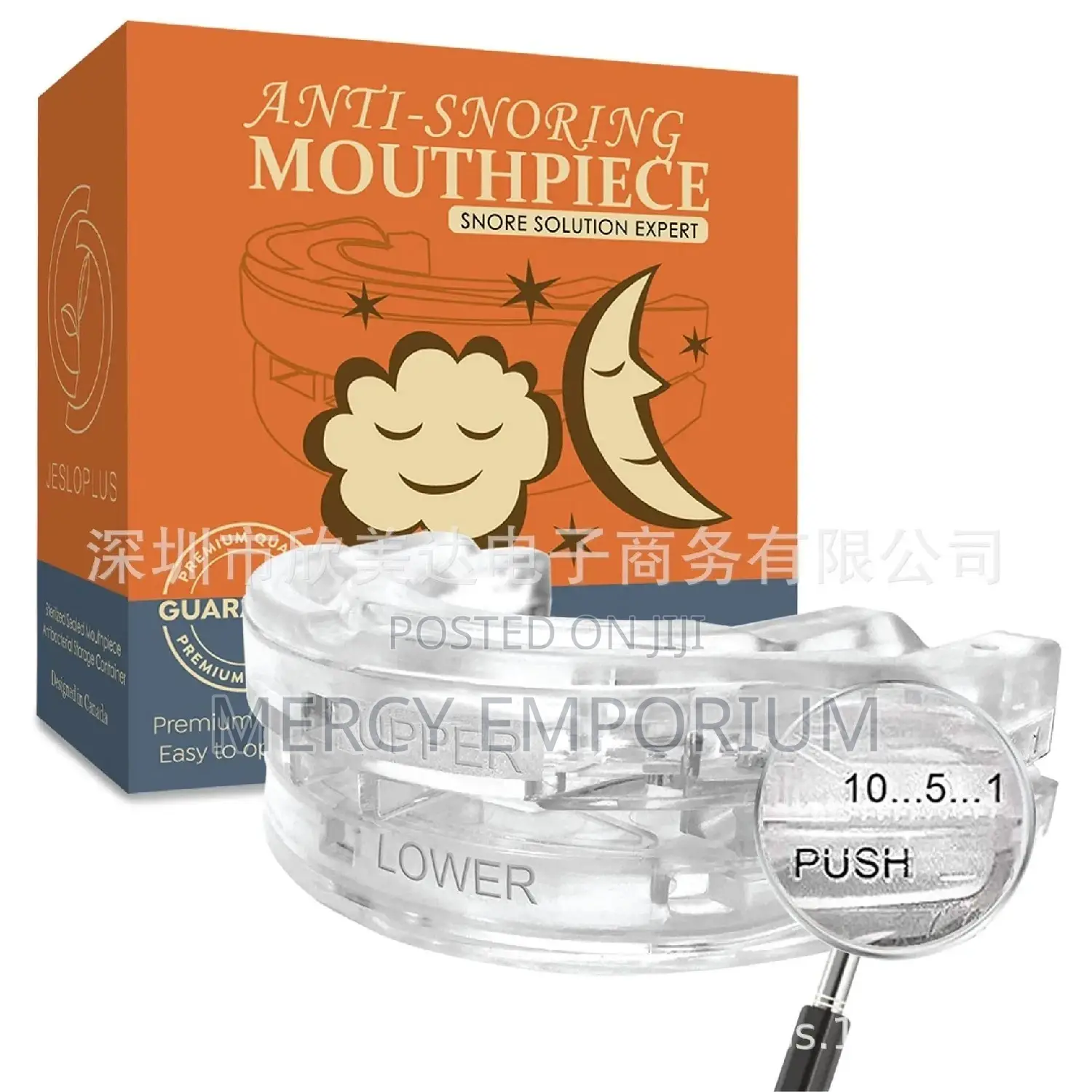 Anti-Snoring, Stop Snoring Soft Silicone Mouth Guard Kit