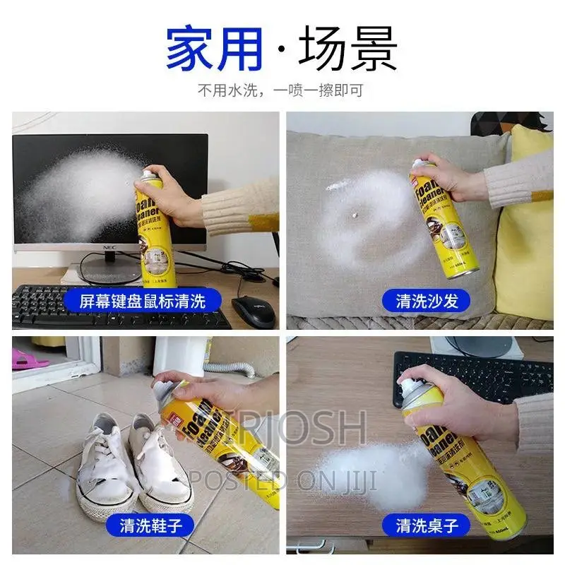 Foam Cleaner