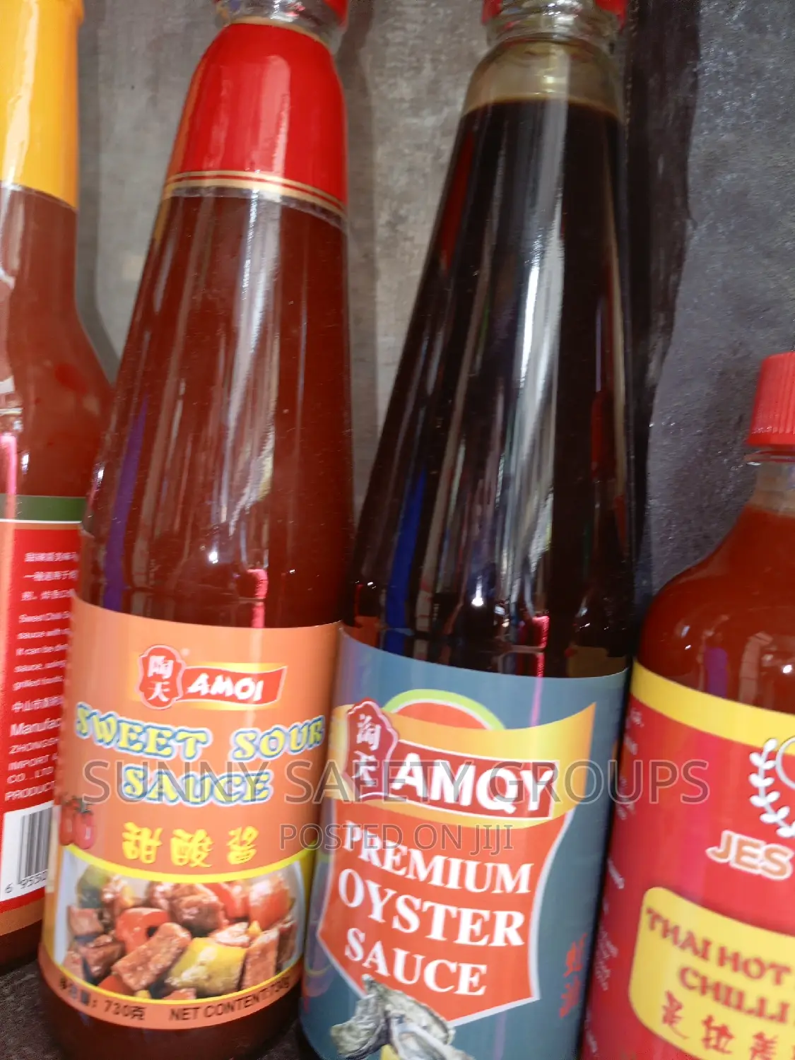 Ammoy Premium Oyster Sauce