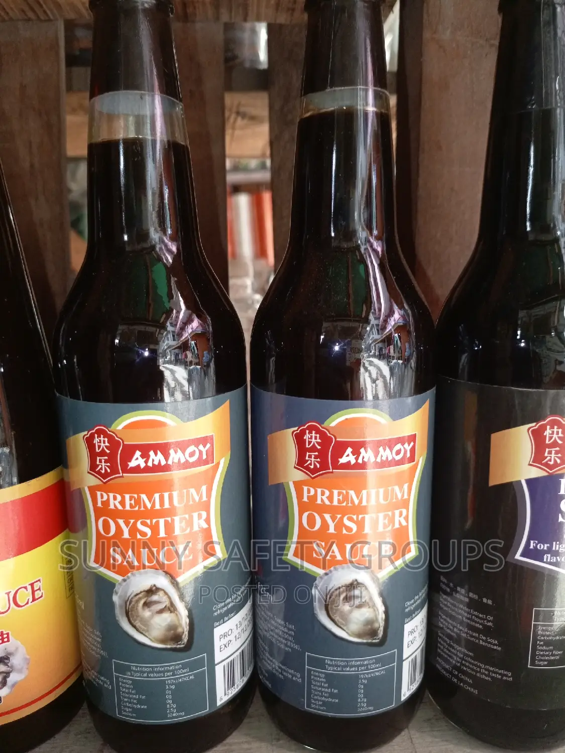 Ammoy Premium Oyster Sauce