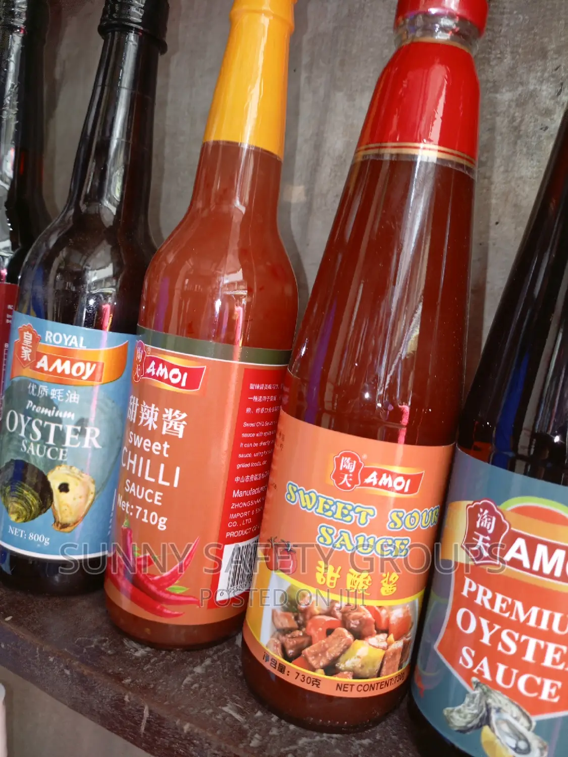 Ammoy Premium Oyster Sauce