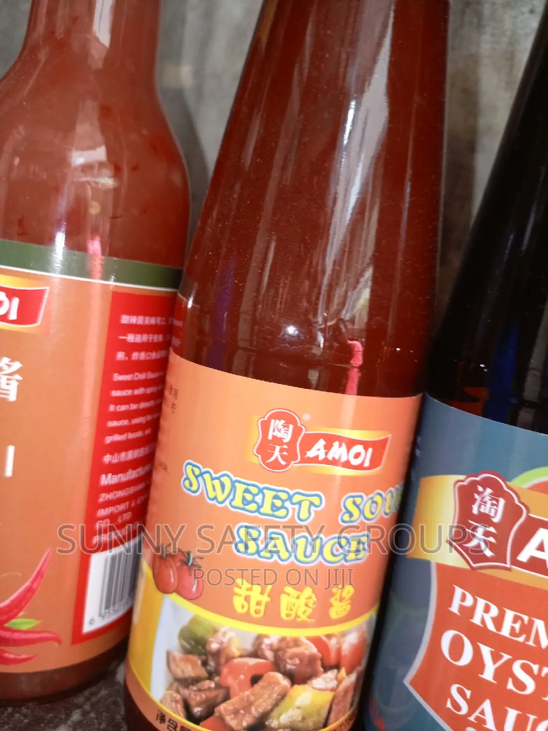 Ammoy Premium Oyster Sauce