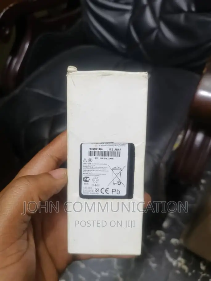 Motorola Dp3601 VHF Battery