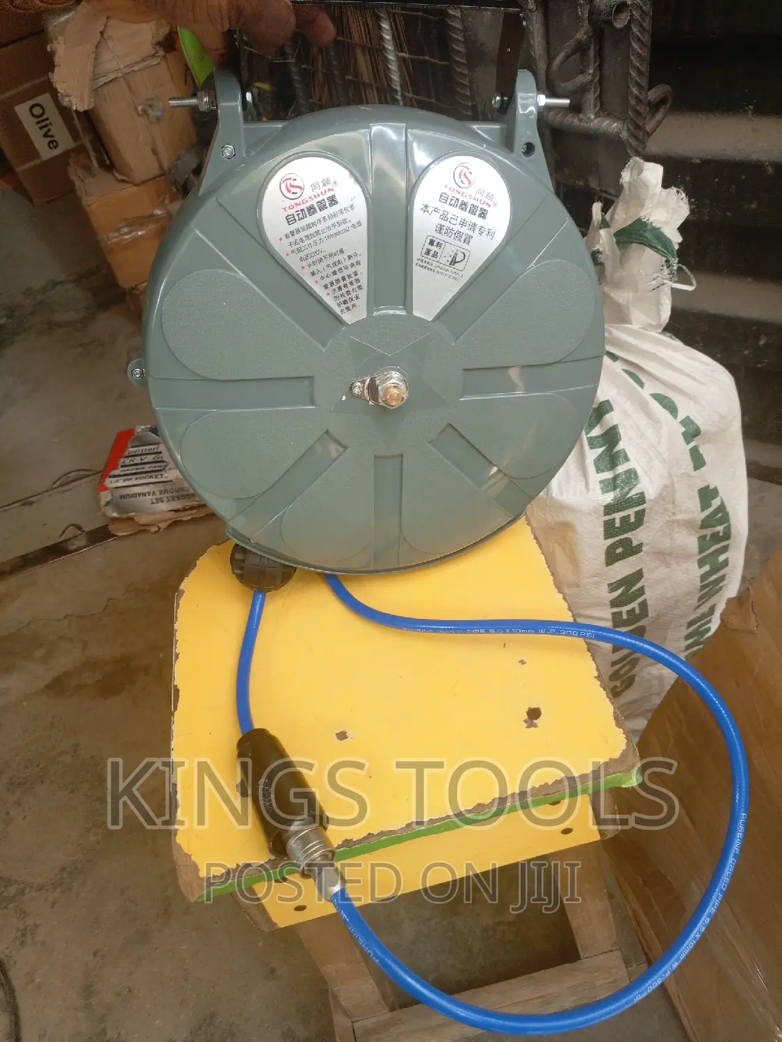 Air Hose Reel (15m)