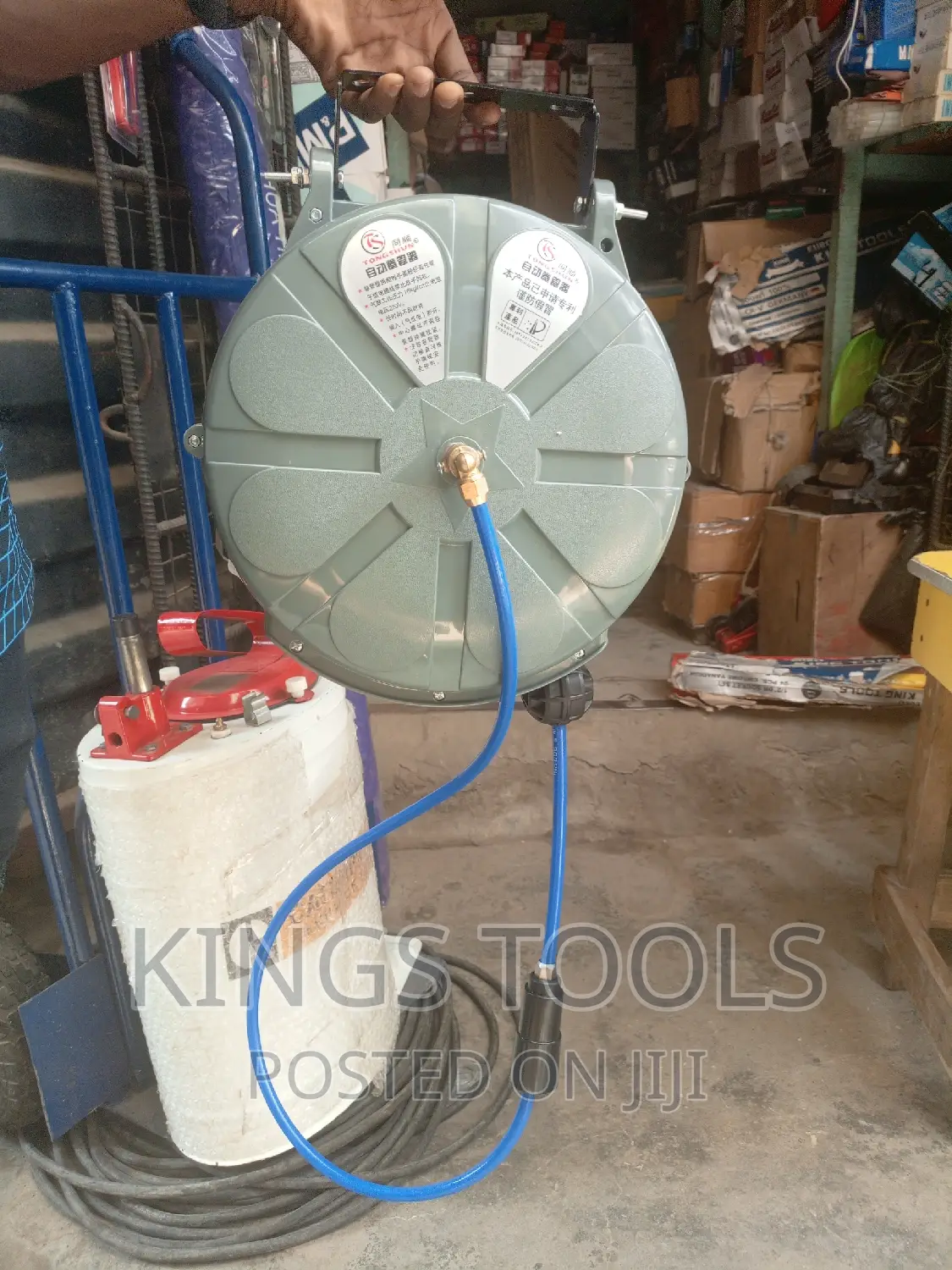 Air Hose Reel (15m)