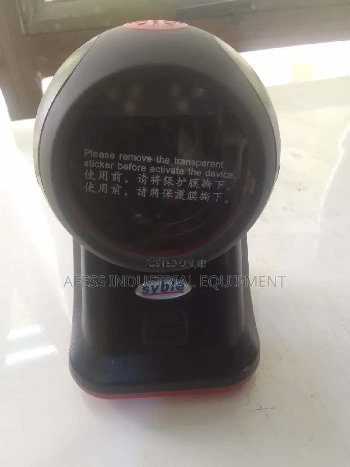 Barcode Scanner