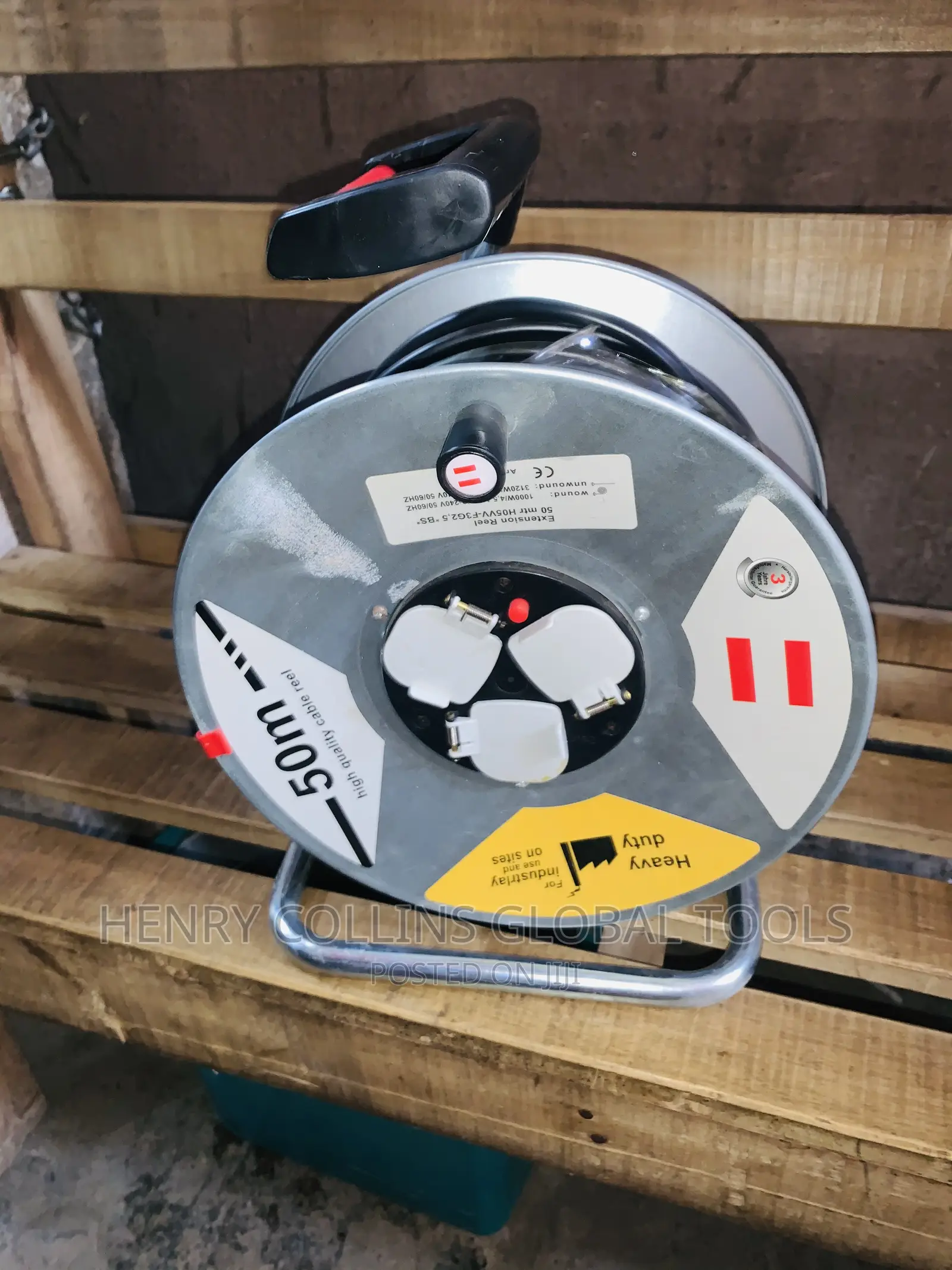 2.5m Extension Cable