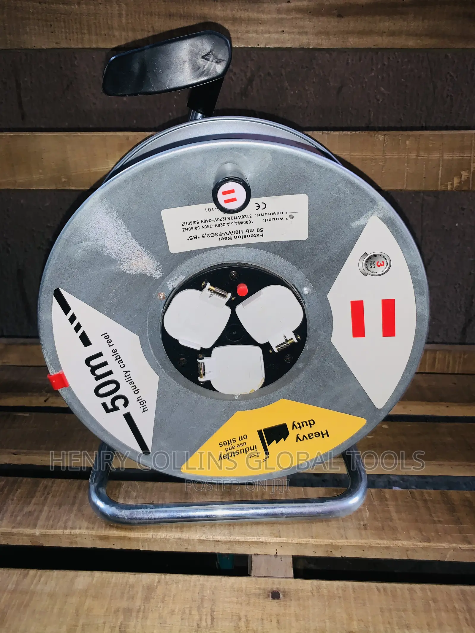 2.5m Extension Cable